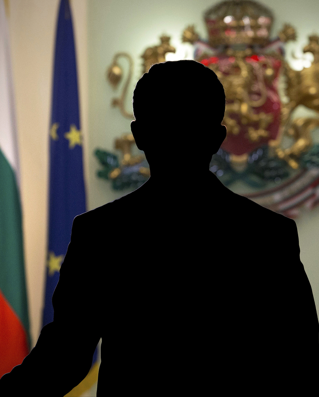 Official Portrait, 2017